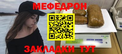 бутик Гусь-Хрустальный