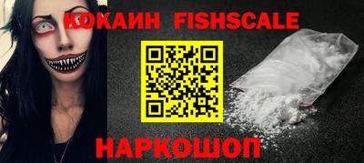 первитин Гусиноозёрск