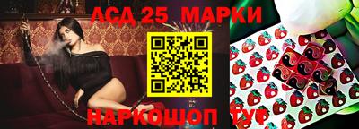 метамфетамин Гусев