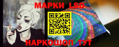 бутик Гусь-Хрустальный
