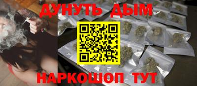 первитин Гусиноозёрск