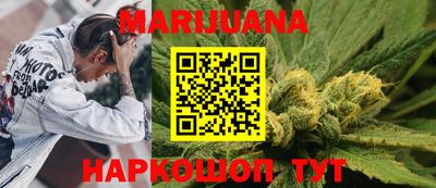 первитин Гусиноозёрск