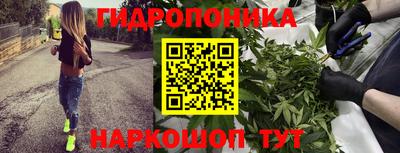 первитин Гусиноозёрск