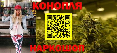 метамфетамин Гусев