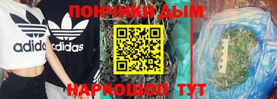 бутик Гусь-Хрустальный