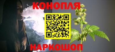 бутик Гусь-Хрустальный
