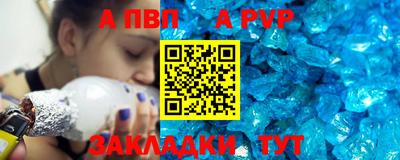бутик Гусь-Хрустальный