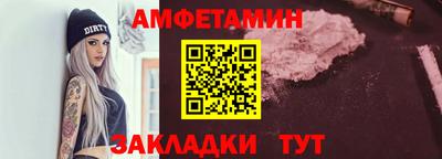 бутик Гусь-Хрустальный