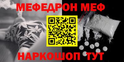 бутик Гусь-Хрустальный
